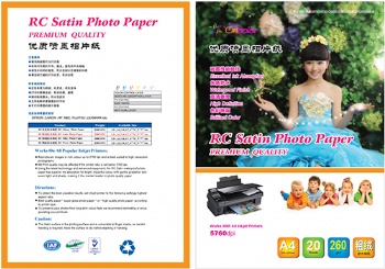 RC Satin waterproof photo paper